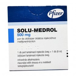 Солу медрол 500 мг порошок лиоф. для инъекц. фл. №1 в Нижнекамске и области фото