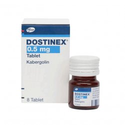 Достинекс табл. 0,5 мг №8! в Нижнекамске и области фото